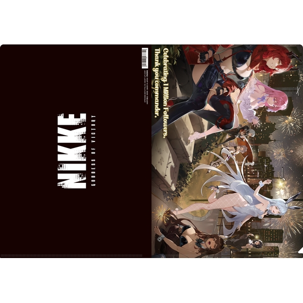 勝利の女神:NIKKE メタルクリアファイル／E