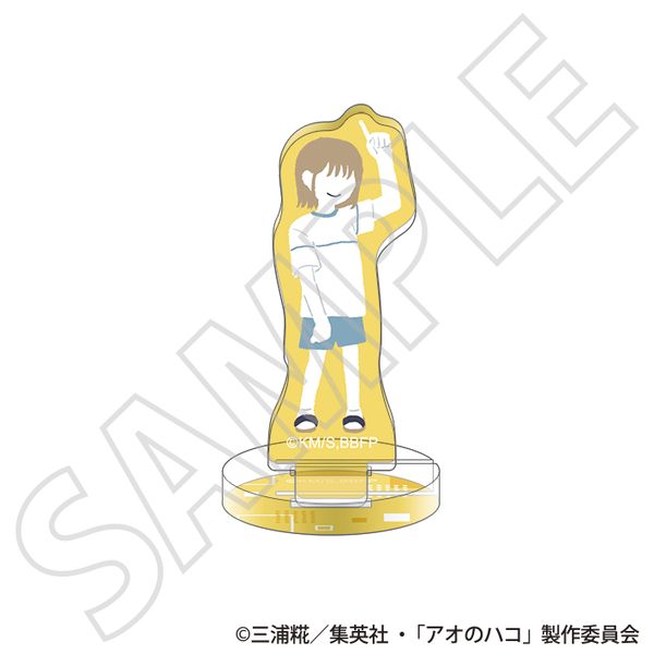 【4月予約】アオのハコ ちゅあスタ ミニチュアアクリルスタンド／鹿野 千夏A～ゆるパレット第2弾～ キャラグッズ 4550621574832