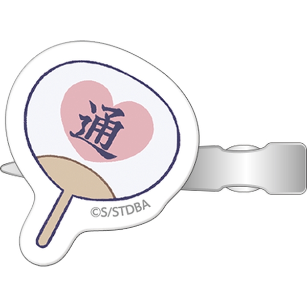 銀魂 前髪クリップ ぱすてるぽっぷ／志村新八