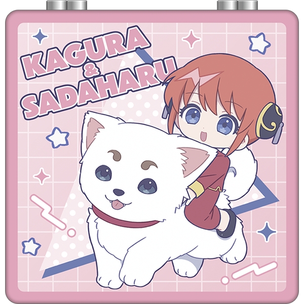 銀魂 ダブルミラー／ぱすてるぽっぷ 神楽＆定春