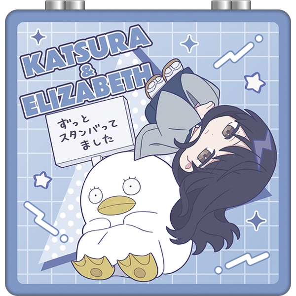 銀魂 ダブルミラー／ぱすてるぽっぷ 桂小太郎＆エリザベス