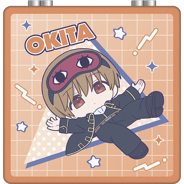 銀魂 ダブルミラー／ぱすてるぽっぷ 沖田総悟