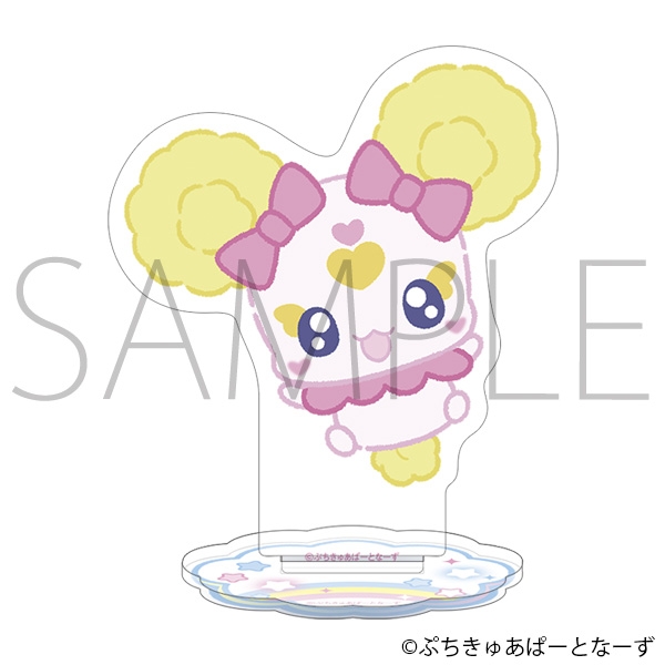 ぷちきゅあ～Precure Fairies～ ミニアクリルスタンド／ぷちきゅあきゃんでぃ