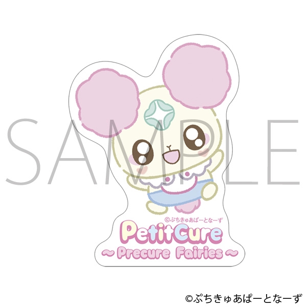 ぷちきゅあ～Precure Fairies～ ステッカー／ぷちきゅあしふぉん