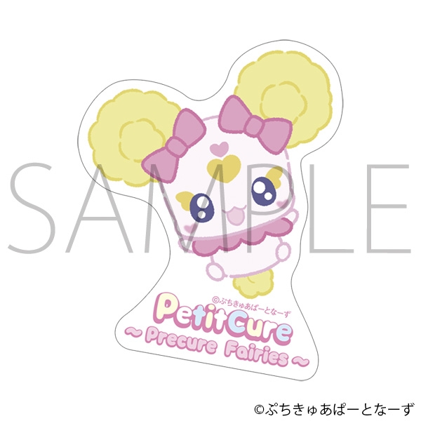 ぷちきゅあ～Precure Fairies～ ステッカー／ぷちきゅあきゃんでぃ