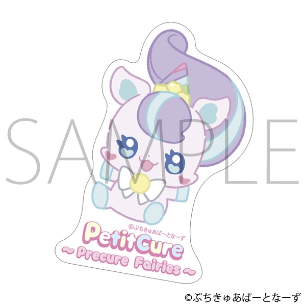 ぷちきゅあ～Precure Fairies～ ステッカー／ぷちきゅあにこ