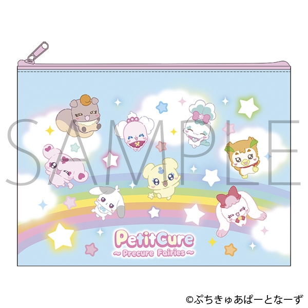 ぷちきゅあ～Precure Fairies～ フラットポーチ