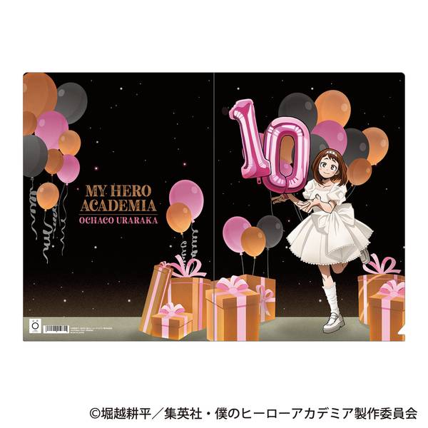 【4月予約】僕のヒーローアカデミア クリアファイル／麗日 お茶子 10周年スタートダッシュ キャラグッズ 4550621578922