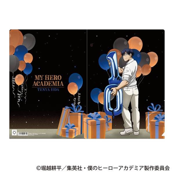 【4月予約】僕のヒーローアカデミア クリアファイル／飯田 天哉 10周年スタートダッシュ キャラグッズ 4550621578939