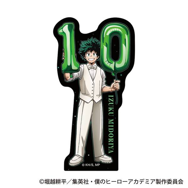 【4月予約】僕のヒーローアカデミア ステッカー／緑谷 出久 10周年スタートダッシュ キャラグッズ 4550621578977