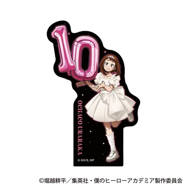 【4月予約】僕のヒーローアカデミア ステッカー／麗日 お茶子 10周年スタートダッシュ キャラグッズ 4550621578991