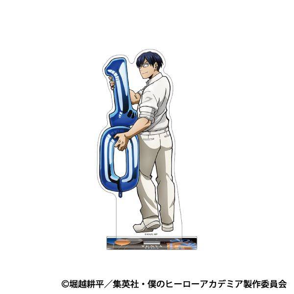 【4月予約】僕のヒーローアカデミア アクリルスタンド／飯田 天哉 10周年スタートダッシュ キャラグッズ 4550621579066