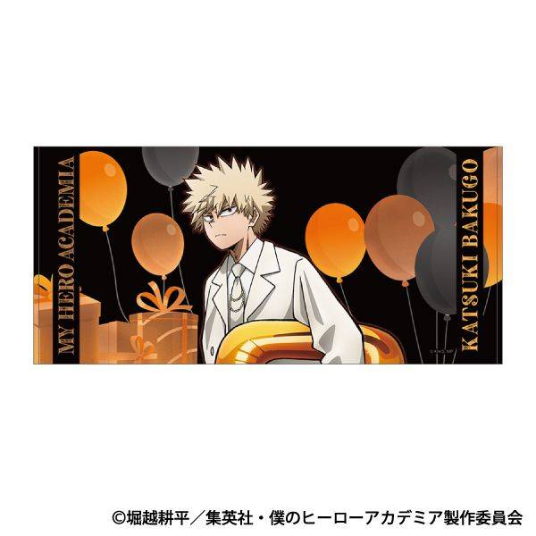 【4月予約】僕のヒーローアカデミア ビッグタオル／爆豪 勝己 10周年スタートダッシュ キャラグッズ 4550621579110