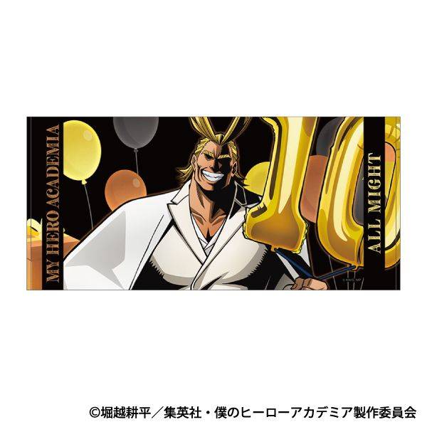 【4月予約】僕のヒーローアカデミア ビッグタオル／オールマイト 10周年スタートダッシュ キャラグッズ 4550621579158