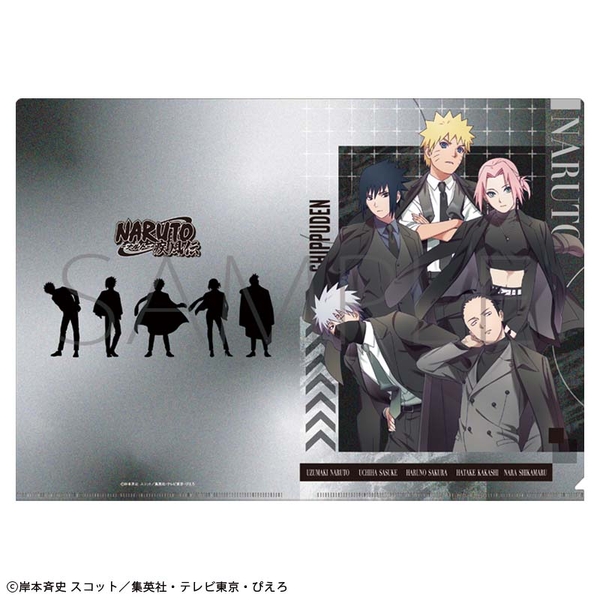NARUTO-ナルト- 疾風伝 クリアファイル／A フォーマル