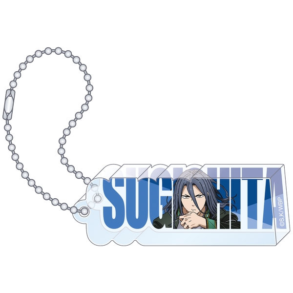 WIND BREAKER ブロックキーホルダー／杉下 京太郎