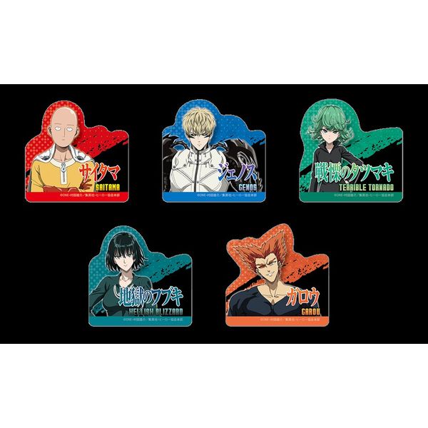 【4月予約】ワンパンマン ネームバッジコレクション 5個入BOX キャラグッズ 4550621584787