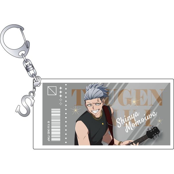 ハイキュー!! ポストカードセット／国見 英 | 4550621401367 | ポスト