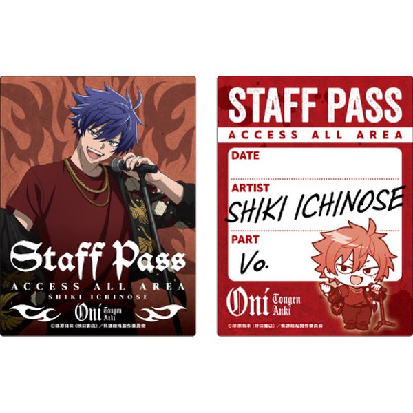 【4月予約】桃源暗鬼 スタッフパス風ステッカーセット／一ノ瀬四季 対バン キャラグッズ 4550621587665