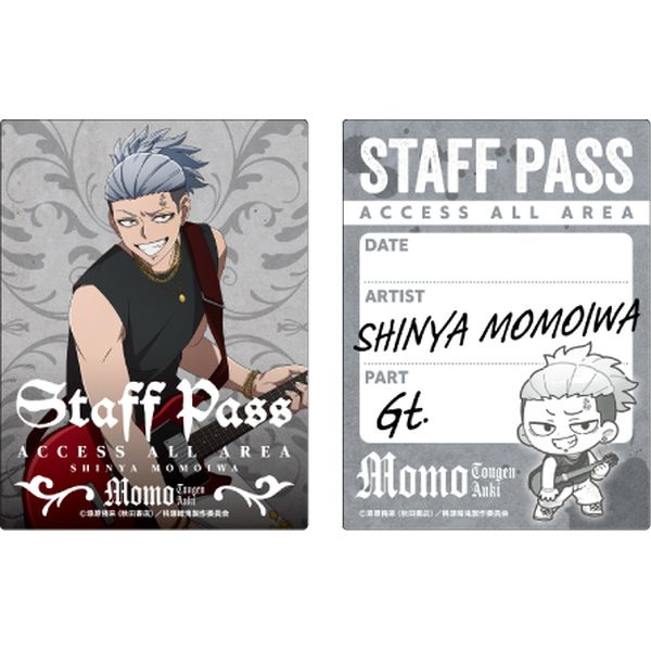 【4月予約】桃源暗鬼 スタッフパス風ステッカーセット／桃巌深夜 対バン キャラグッズ 4550621587702