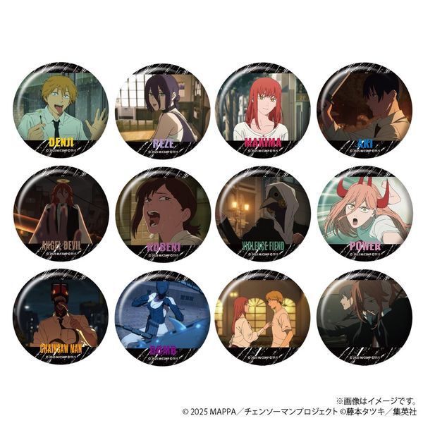 【4月予約】劇場版『チェンソーマン レゼ篇』 キャラバッジコレクション／A 12個入BOX キャラグッズ 4550621588198