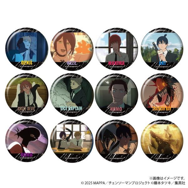 【4月予約】劇場版『チェンソーマン レゼ篇』 キャラバッジコレクション／B 12個入BOX キャラグッズ 4550621588204