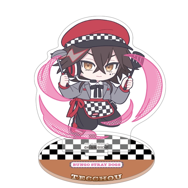 文豪ストレイドッグス ミニアクリルスタンド／末広鉄腸 ぱすてるぽっぷ