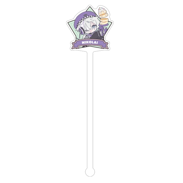 文豪ストレイドッグス マドラー／ニコライ・G ぱすてるぽっぷ