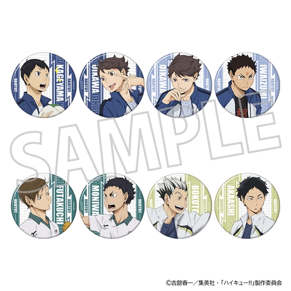ハイキュー!! キャラバッジコレクション／vol.1 8個入BOX