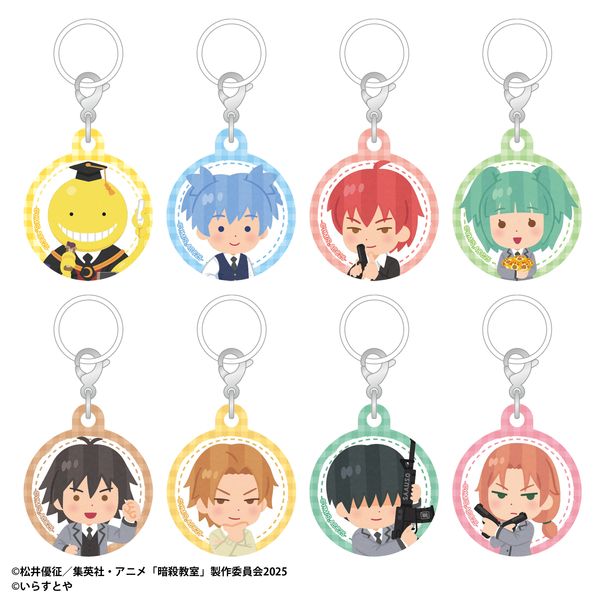 【4月予約】暗殺教室 いらすとや マルチマーカーコレクション 8個入BOX キャラグッズ 4550621592782