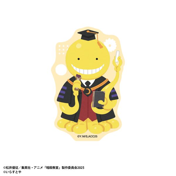 【4月予約】暗殺教室 いらすとや ステッカー／殺せんせー キャラグッズ 4550621592799