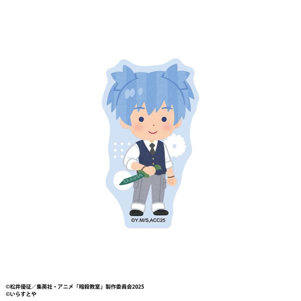 【4月予約】暗殺教室 いらすとや ステッカー／潮田 渚 キャラグッズ 4550621592805