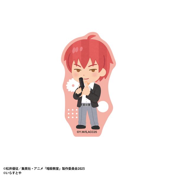 【4月予約】暗殺教室 いらすとや ステッカー／赤羽 業 キャラグッズ 4550621592812