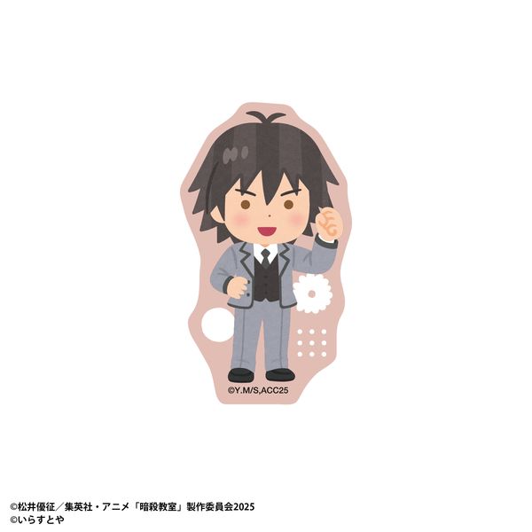 【4月予約】暗殺教室 いらすとや ステッカー／磯貝 悠馬 キャラグッズ 4550621592836