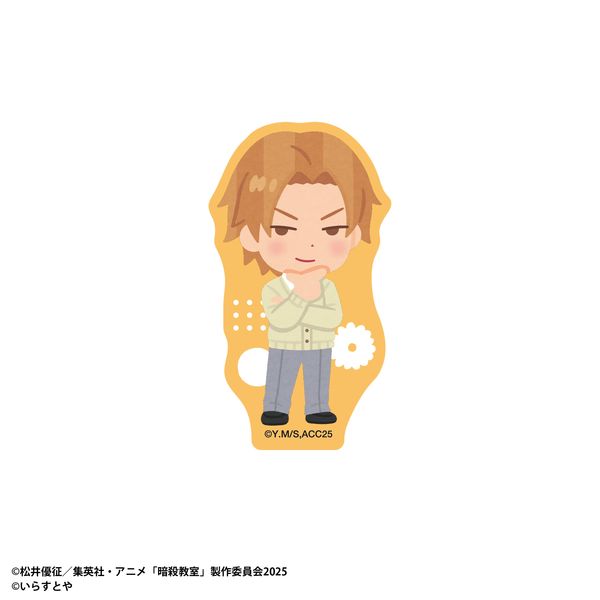 【4月予約】暗殺教室 いらすとや ステッカー／前原 陽斗 キャラグッズ 4550621592843