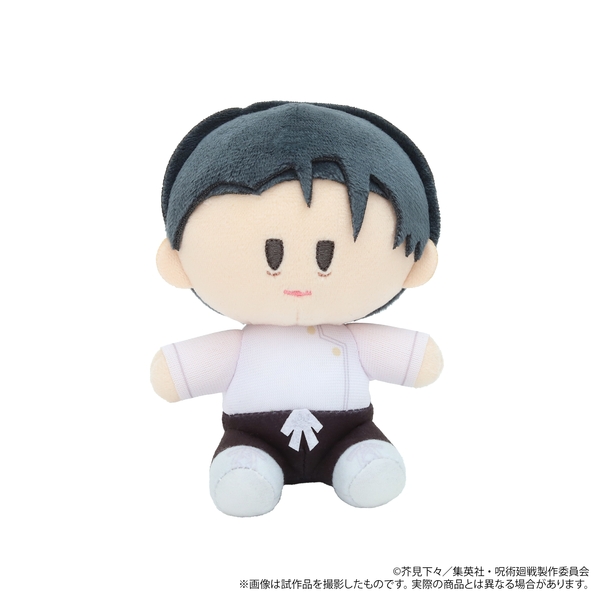 呪術廻戦 第3期 よりぬいミニ(ぬいぐるみマスコット)／第七弾 乙骨 憂太
