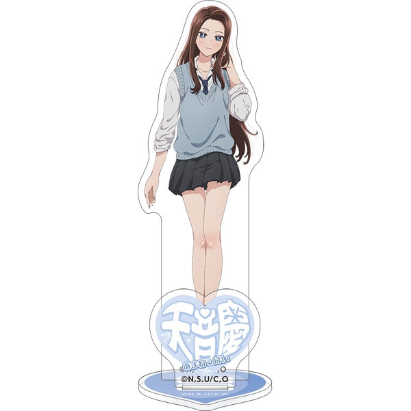 オタクに優しいギャルはいない!? アクリルスタンド／天音 慶