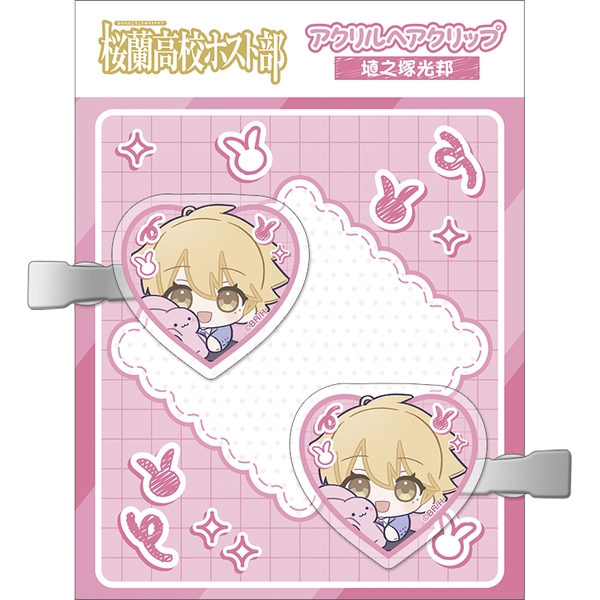 桜蘭高校ホスト部 アクリルヘアクリップ／埴之塚光邦 ぬいパル すきっぷ