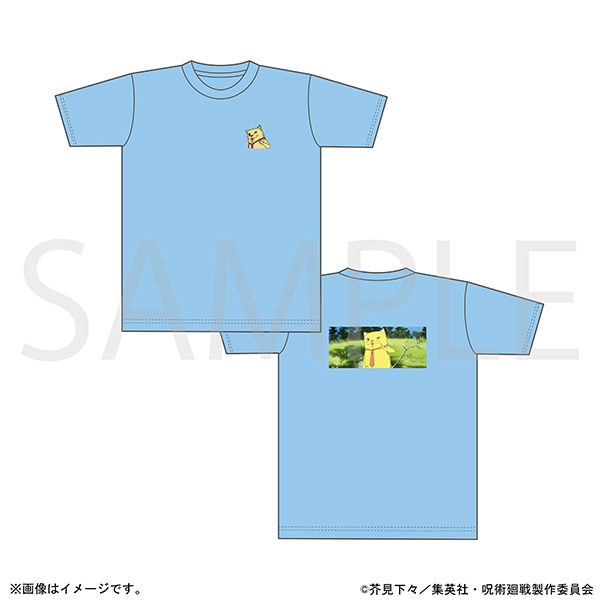 呪術廻戦 第3期 タケルTシャツ