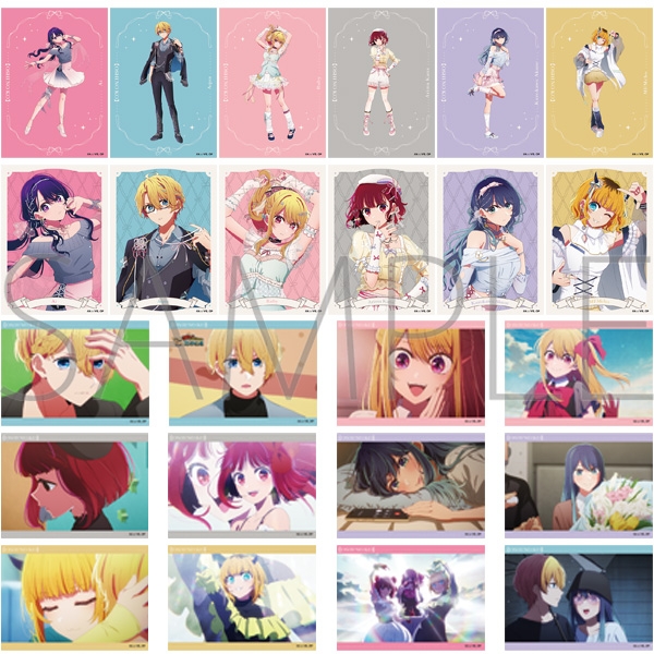 【推しの子】 トレーディングクリアカード／Balletcore style 12個入BOX