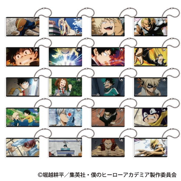 僕のヒーローアカデミア アクリルキーホルダーコレクション／vol.1 10個入BOX