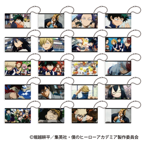 僕のヒーローアカデミア アクリルキーホルダーコレクション／vol.2 10個入BOX