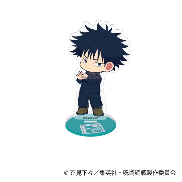 呪術廻戦 第3期 ミニアクリルスタンド／伏黒 恵
