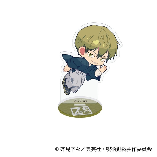 呪術廻戦 第3期 ミニアクリルスタンド／禪院 直哉