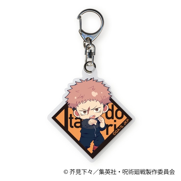 呪術廻戦 第3期 アクリルキーホルダー／虎杖 悠仁