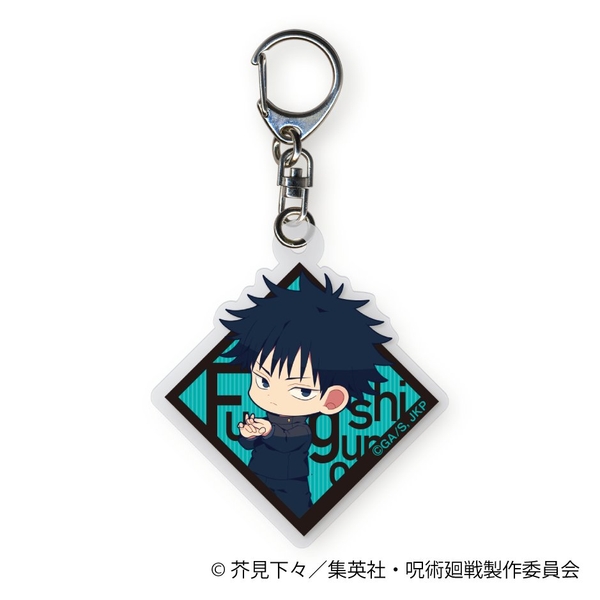 呪術廻戦 第3期 アクリルキーホルダー／伏黒 恵