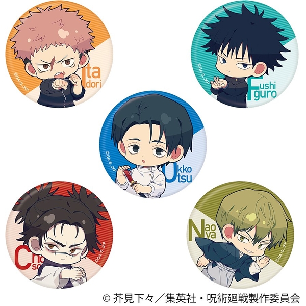 呪術廻戦 第3期 キャラバッジコレクション 5個入BOX