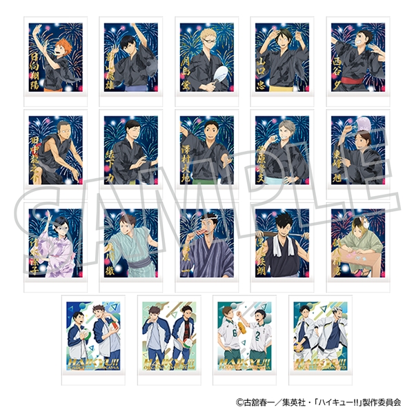 ハイキュー!! ぱしゃこれ／PREMIUM vol.4 10個入BOX