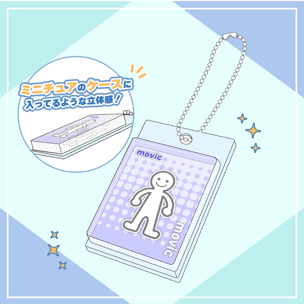 ハイキュー!! ミニチュアアクリルスタンド風キーホルダー／影山飛雄