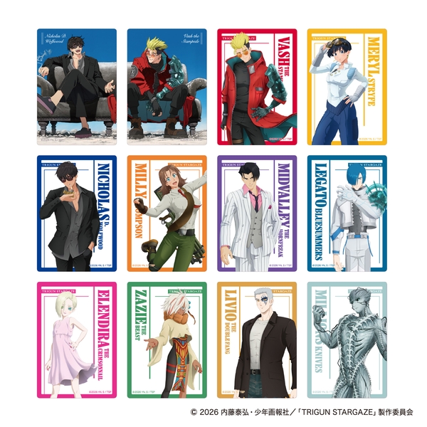 TRIGUN STARGAZE オーロラアートコレクション 6個入BOX
